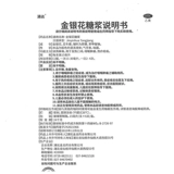 Подлинная бесплатная доставка скидка много -ящика]