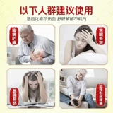 Кровоточащая история таблетки Официальный флагманский магазин концентрированный