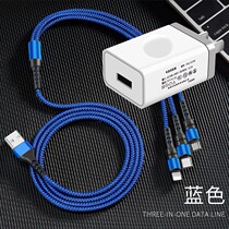 Mobile phone charger head one drag three multipurpose data line multifunction charger line Android TypeC connector