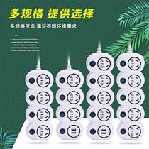 Independent switch socket board with USB long line office plug-in functional wiring board Creative home High power