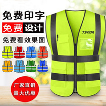 Safety Vest Clean Printed Logo Mesh Customized Breathable Printed Jacket Reflective Vest Straps Reflective Vest
