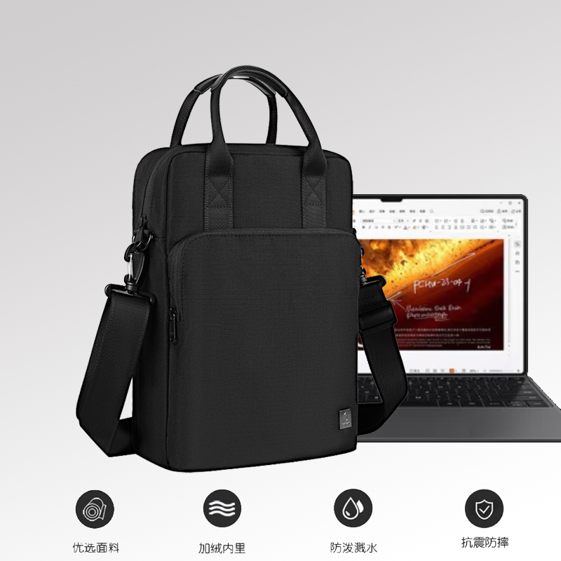 Suitable for 2025 Huawei Matepad Pro 13.2-Inch 12.2 Tablet Computer Bag Air12 11.5 Handbag 12.6 Two-In-One Shoulder Bag 11 Accessories Storage Waterproof and Anti-Fall