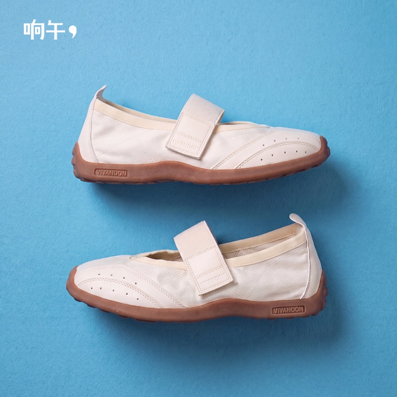Xiangwu Summer New Women's Shoes, Thin-Soled, Three-Proof Sports Mary Jane Shoes, Single Shoes, Casual Shoes