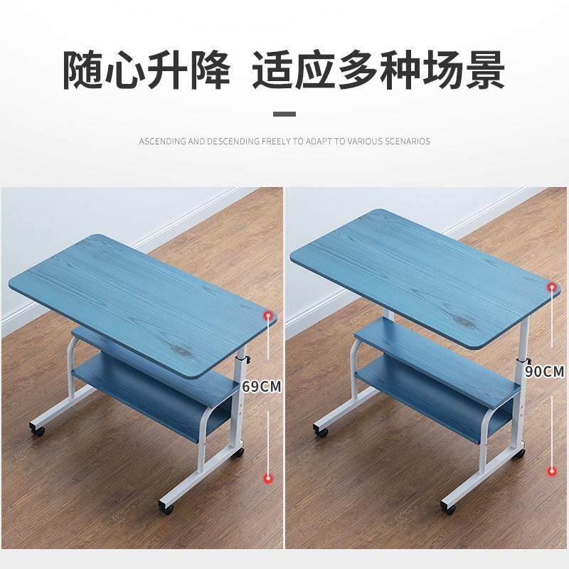 Live table anchor with a dedicated bedroom small creative net red multi-function electric 11 simple cerebellum table heightened