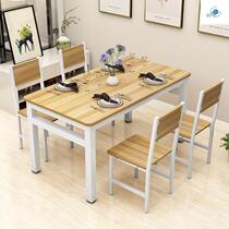 Dining room table and chairs Dining Room Dining barbecue Table Home Food Restaurant II 636 Hand price Snack Table Chairs Big Row Group Stalls