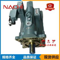 Nachi hydraulic oil pump PZS-5B-130N1-10 PZS-3B-130N3-10 PZS-3B-130N4-10
