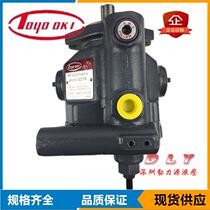 Fengxing TOYOOKI hydraulic oil pump HPP-VC2V-L14A3-A-G HPP-VD3V-F40A3-EE-A-G