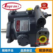 Hydraulic oil pump HPP-VF2V-L63A5-A HPP-VD3V-F25A5-G HPP-VD2V-F31A5-A-G