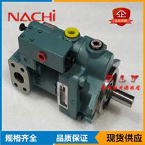 Oil pump PVS-2B 2A-35P0 35P1 35P2 35P3 45P0 45P1 45P2 45P3-12 20