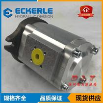 Oil pump EIPS2-025RK04-10 EIPS2-008RB04-11 EIPS2-006RD34-12S111