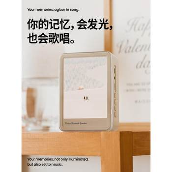 German Berlin Sound Light Painting Audio 2025 New Wireless Bluetooth Speaker Small Ornament Birthday Gift for Men