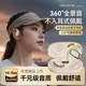 Germany's Voice of Berlin imported Bluetooth headset Qudan style ultra-long battery life high-quality wireless ear-mounted headset