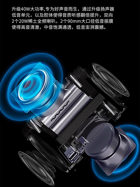 German Voice of Berlin Bluetooth speaker high-power outdoor subwoofer portable wireless speaker heavy bass waterproof sound