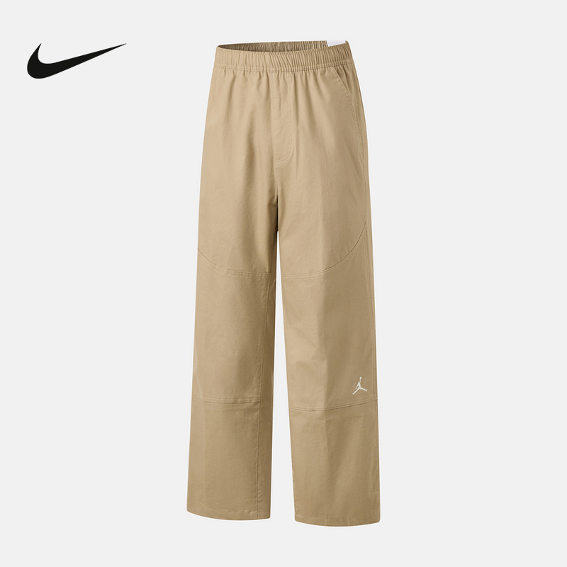 Jordan Nike Men's Woven Trousers Spring New Casual Pants Beige Straight-Leg Sports Pants Hf9330-247