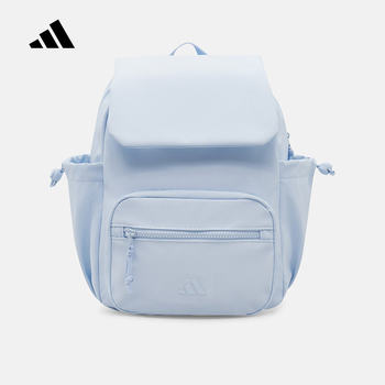 Adidas adidas 2026 summer women's flip backpack travel sports leisure bag school bag kx9602