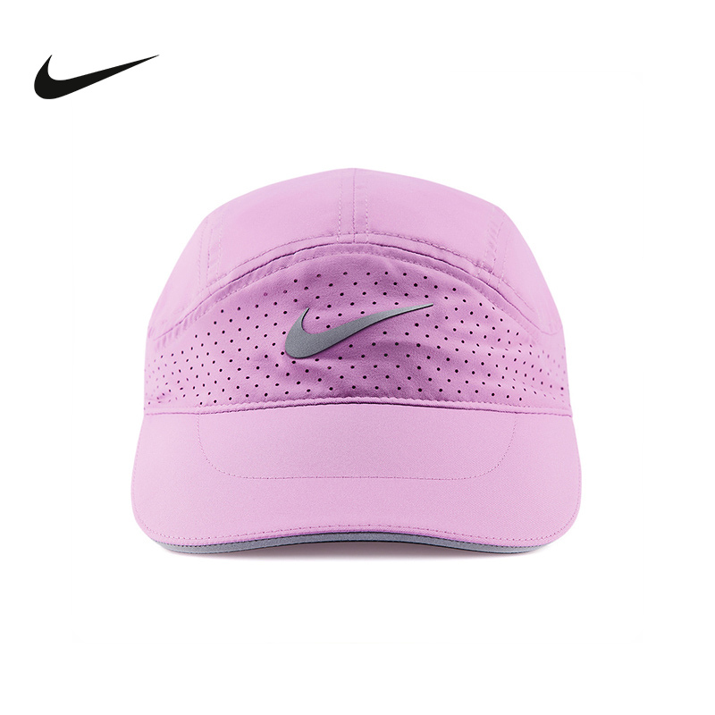 Nike (Nike) | (New Product) 2026 Summer Men's Hat Fb5681-503