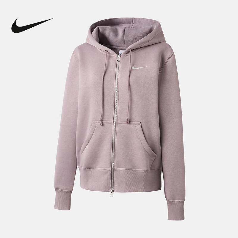 Nike Nike Women's Knitted Jacket Spring New Style Fleece Hoodie Sports Sweatshirt Hj0996-226 Nike Nike Women's Knitted Jacket Spring New Style Fleece Hoodie Sports Sweatshirt Hj0996-226