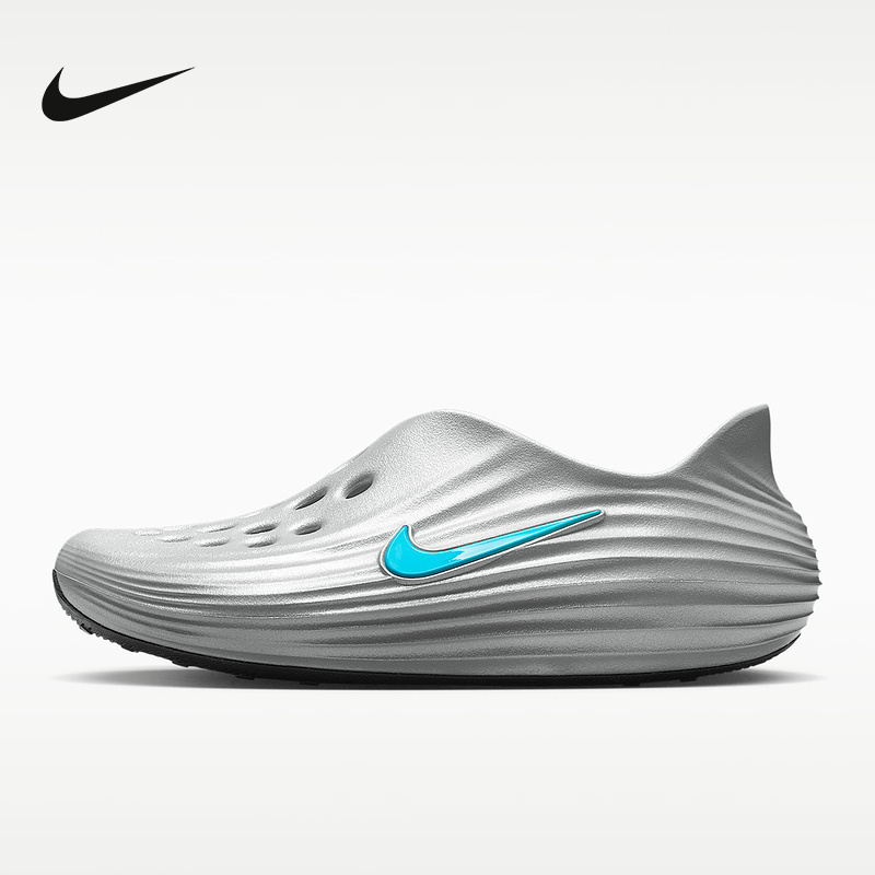 Nike Nike Croc Shoes Men's Shoes Summer New Rejuven 8 Slip-On Soft Elastic Sandals Hv5060-006