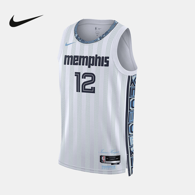 Nike Memphis Grizzlies Morant Men's Sleeveless T-Shirt Quick-Drying Nba Jersey Hm5986-104
