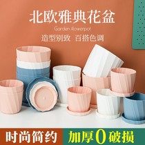 Nordic wind modern minimalist flower pot resin imitation ceramic multi-meat green plant potted currant Holen pot tulip flower pot