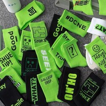 Hip Hop Socks Green Long Socks male and female middle cylinder Spring autumn Summer pure cotton Ins Chains Sports Street Skateboarding Sox