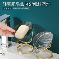 Light Extravagant Soapbox Soap Box Soap Box Home Soap Shelve Free Trays Creative Soap Box High Face Value