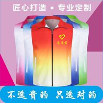 Gradient Color Volunteer Waistcoat Vest Custom Volunteer Work Clothes Print Character Logo Supermarket Advertising Campaign Embroidery Characters