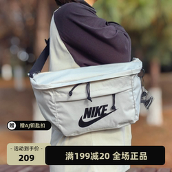 NIKE TECH HIP PACK Nike ຜູ້ຊາຍແລະແມ່ຍິງ Wang Yibo sport shoulder crossbody bag waist bag BA5751-010