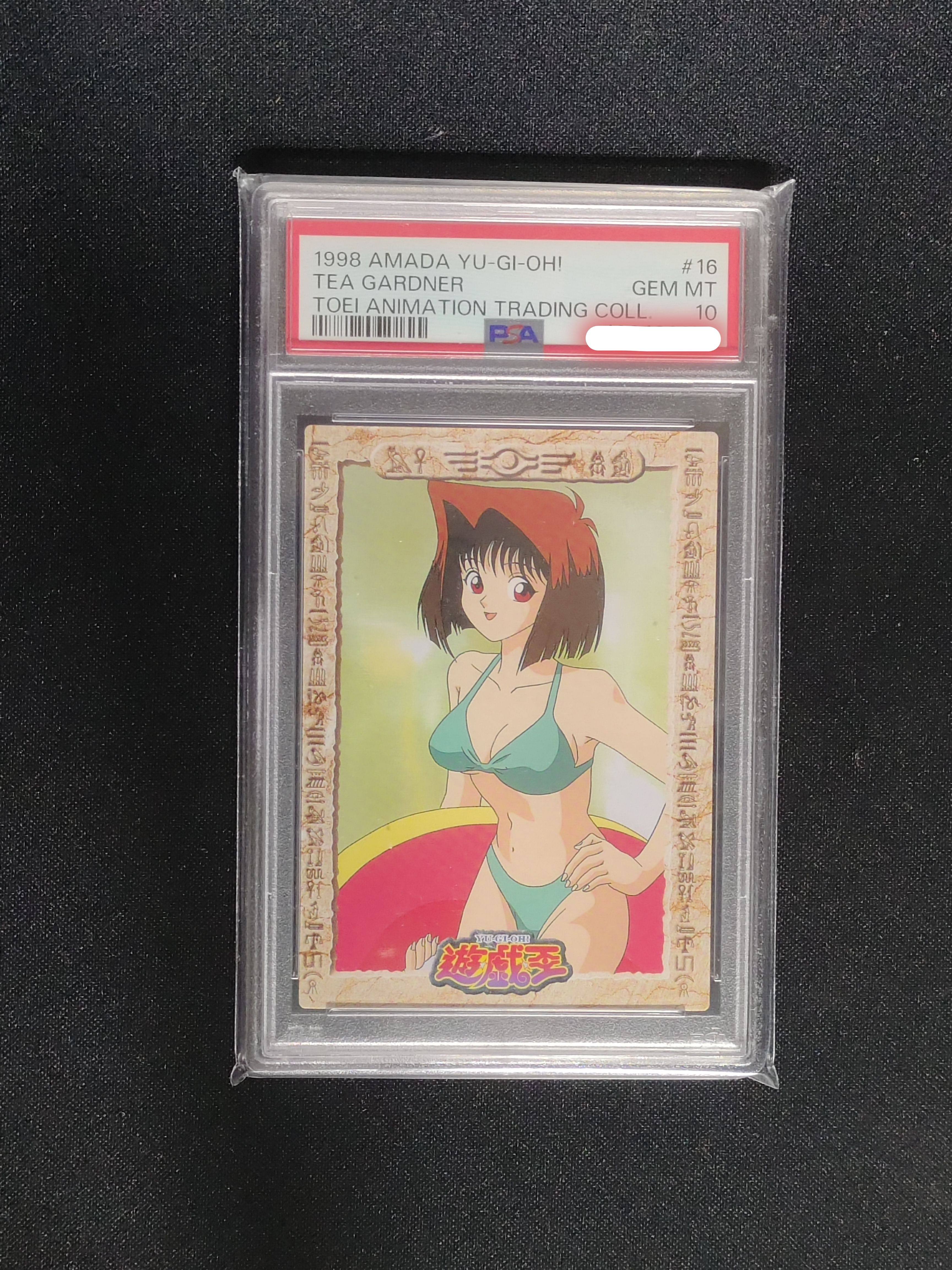 遊戲王卡牌評級卡泳裝真崎杏子PSA10分BANDAI 萬代編號16-淘寶Taobao 
