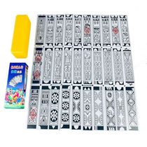 Minghuitong playing cards for the elderly long strip cards old Shandong cards Hebei playing cards plastic cards old lady cards