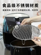 Grilled mesh round stainless steel 5cm tall barbecue mesh air fryer grill grill surround mesh thickened steam rack draining mesh