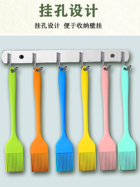 Bbq Brush Silicone Oil Brush Pancake Non-Shedding Brush Oil-Resistant High Temperature Food-Grade Scraper Mixing Knife Baking Kitchen