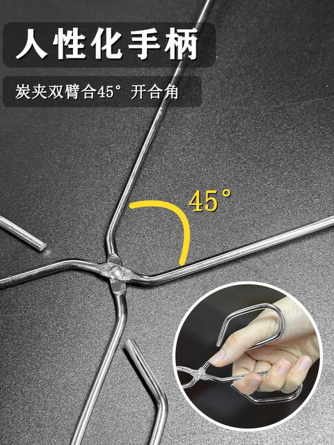 Multifunctional Stainless Steel Barbecue Tongs, Charcoal Tongs, Food Frying Tongs, Charcoal Fire Tongs, Special Tool