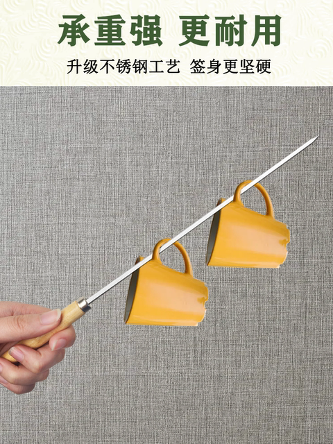 Barbecue skewers wooden handle flat skewers stainless steel commercial round skewers mutton skewers grill accessories iron skewers tools and supplies