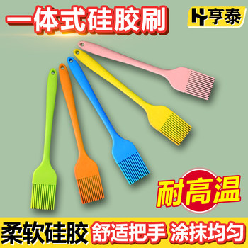 Bbq Brush Silicone Oil Brush Pancake Non-Shedding Brush Oil-Resistant High Temperature Food-Grade Scraper Mixing Knife Baking Kitchen