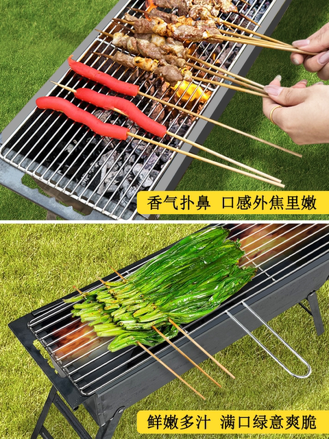 Barbecue mesh stainless steel grill mesh rectangular single layer with handle barbecue grill mesh thickened outdoor grill mesh