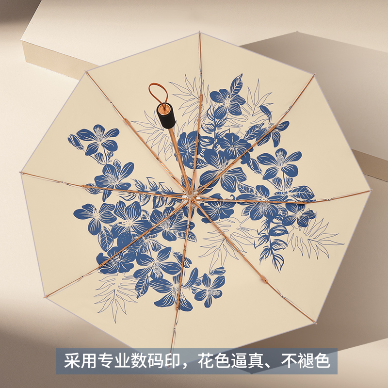 Double-layer parasol super sun protection UV umbrella female barometer with parasol folded light and small portable