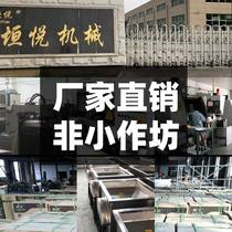 Yuanyue electric stainless steel commercial meat grinder type 42 automatic high power type 32 large capacity large frozen meat grinder