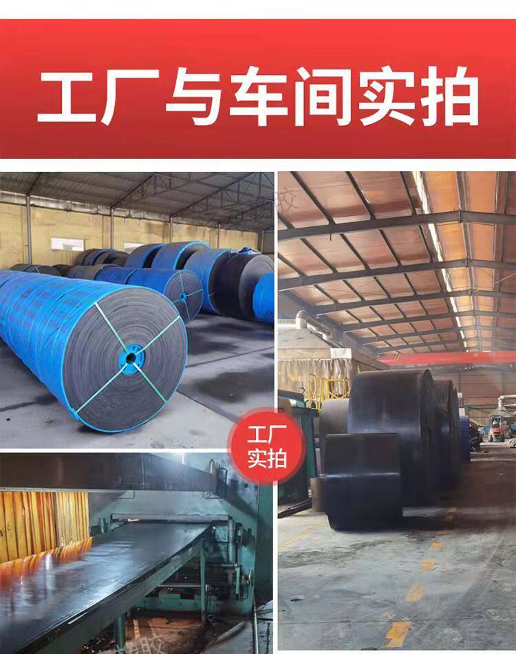 Van Floor Shock-Absorbing Mat Rubber Pad Waterproof Rubber Mat Car Bottom Truck Truck Compartment Tricycle