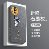 Honor, huawei, совместимый силиконовый чехол для телефона, космонавт подходит для мужчин и женщин, объектив, ультратонкая защитная сумка, креативный защитный чехол, новая коллекция, граффити, защита при падении