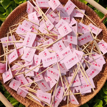 Toothpick small flag customized internet celebrity egg waffle bamboo stick decoration logo flag dessert baking packaging box label