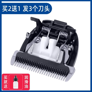 Подходит для триммера для волос AMCULL/Leebridge LQCD-919 919S 916 951, электрическая машинка для стрижки волос с керамической головкой