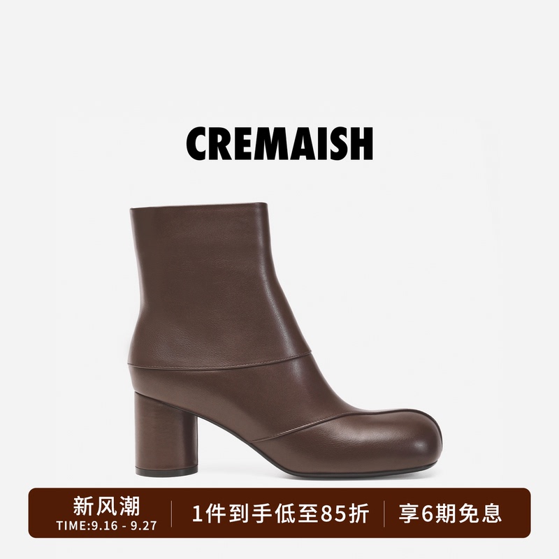 Cremaish Square Toe Chunky Heel Short Boots Genuine Leather Mid-Calf Boots Versatile Fashion Boots Ankle Boots High Heel Boots for Women