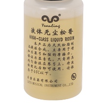 Dust-free liquid rosin oil for erhu big violin special rosin liquid for banhu instruments rosin to increase the friction of the piano code and prevent slipping