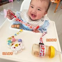 Stroller lanyard baby toy anti-drop rope baby pacifier chain bottle kettle strap strong and adjustable