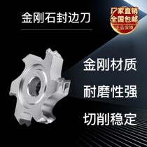 Diamond pre-milling cutter woodworking tool edge banding knife Jidong Haomai Nanxing automatic edge banding machine rough trimmer fine trimmer