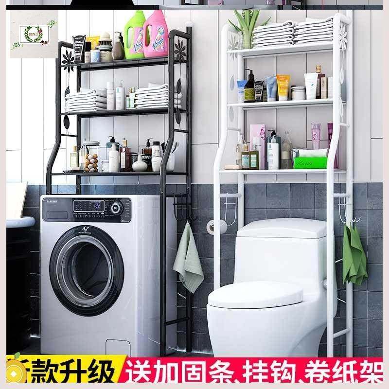 Xin H Phía Tắm Kệ Phâm TắM Đang Bên Trong Bồn Nước Giá Lưu Trữt kệ nhà tắm đẹp kệ để đồ nhà tắm inox