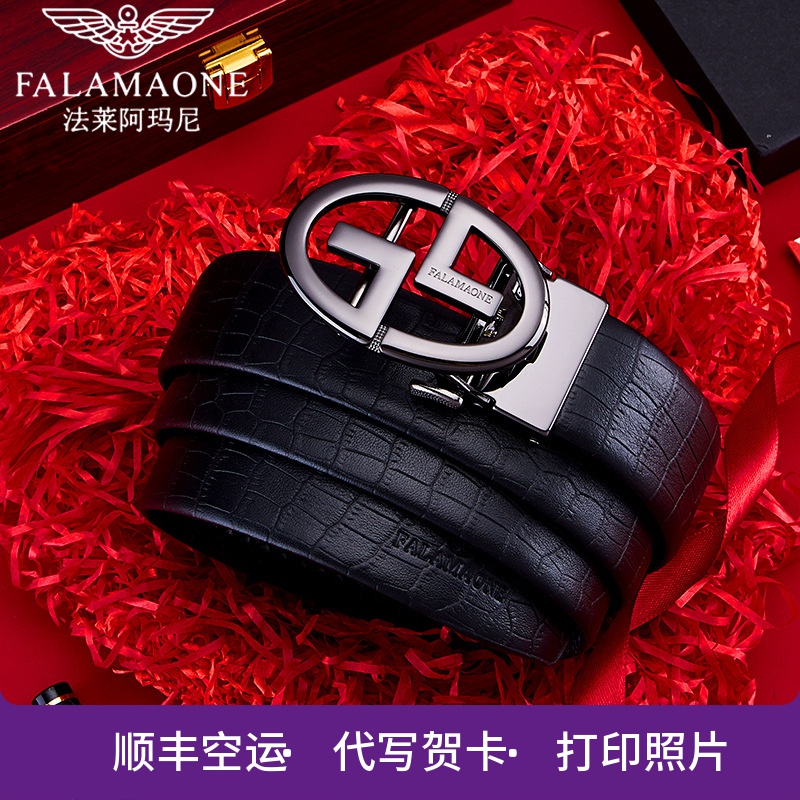 Faleamani belt men's leather automatic buckle business fashion casual simple middle-aged and young luxury belt