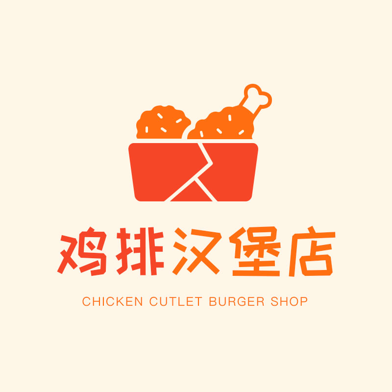 鸡排汉堡店原材料批发