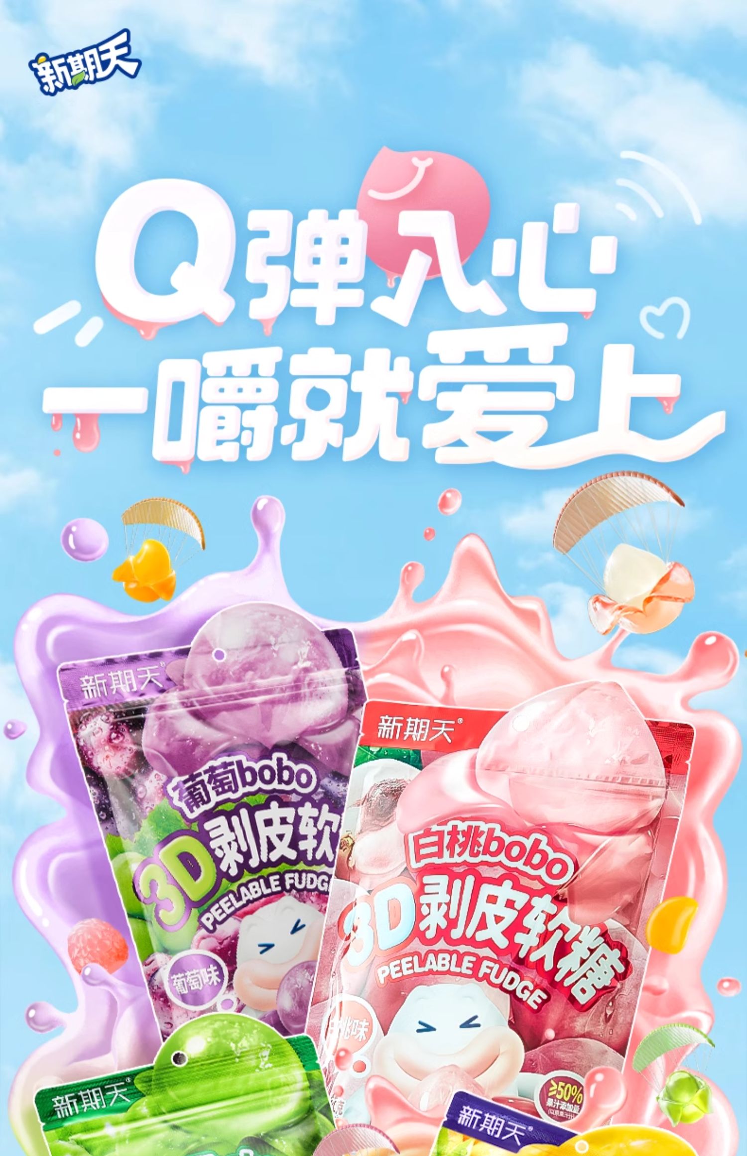 O1CN01uEzNO51xJmxM1SXc4_!!2213054766423.jpg